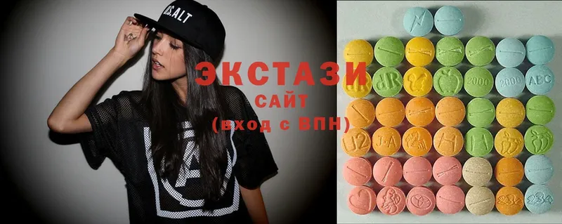 shop состав  Энгельс  Ecstasy XTC  продажа наркотиков 