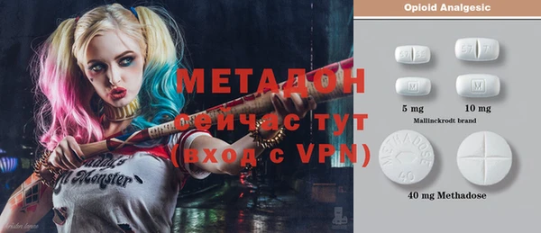 мескалин Майский