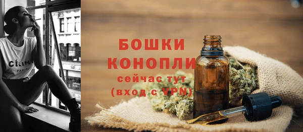мескалин Майский