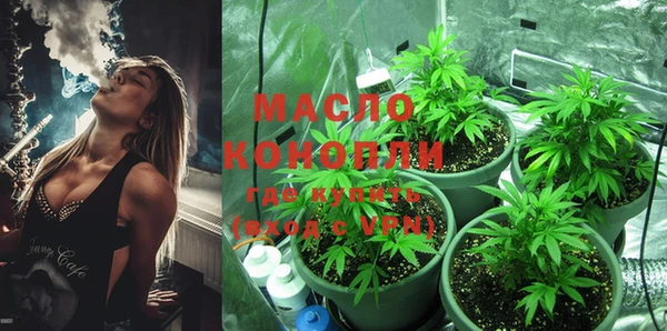 первитин Магадан