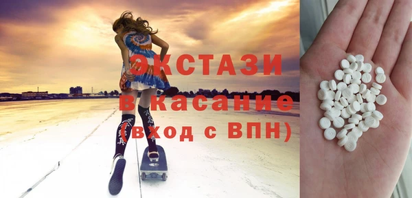 мескалин Майский