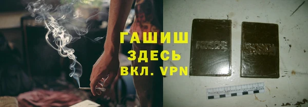 первитин Магадан