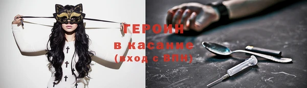 первитин Магадан
