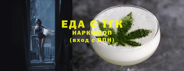 первитин Магадан