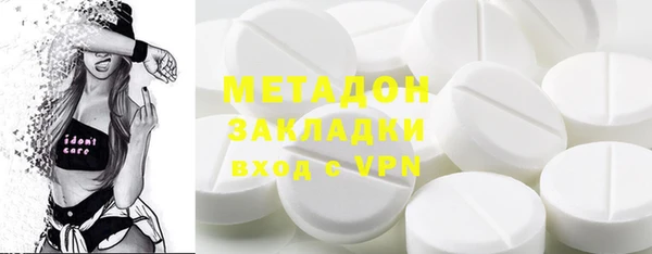 мескалин Майский