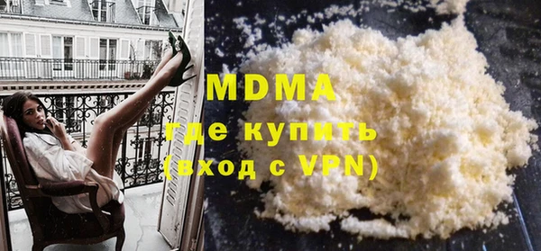 мескалин Майский