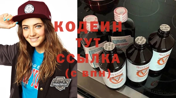 мескалин Майский