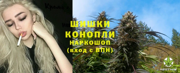 мескалин Майский