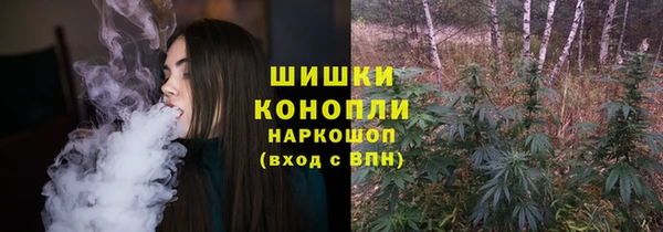 мескалин Майский