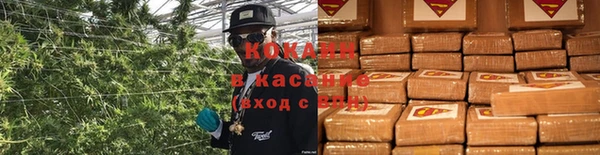 первитин Магадан