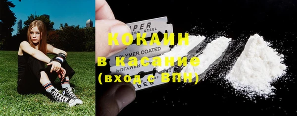 первитин Магадан