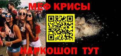 PSILOCYBIN Донецк