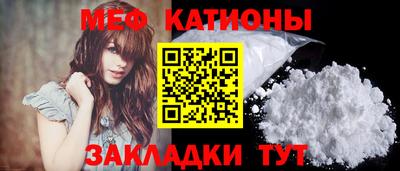 PSILOCYBIN Донецк