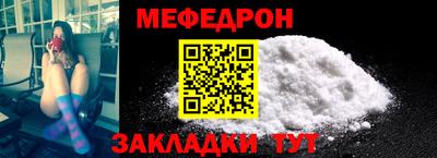 стафф Дубна