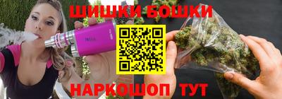 стафф Донской