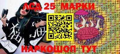 мефедрон мука Балаково