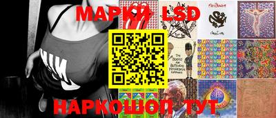 мефедрон мука Балаково