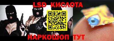 стафф Донской