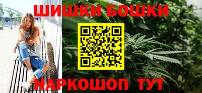 гидра Балашиха