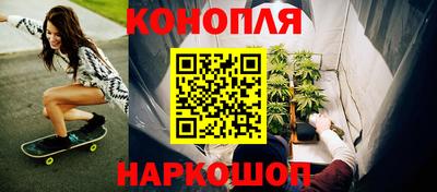 гидра Балашиха