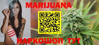 мефедрон мука Балаково