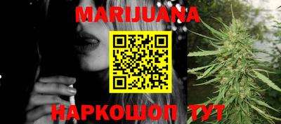 PSILOCYBIN Донецк