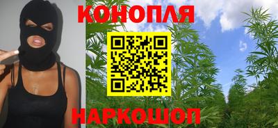 PSILOCYBIN Донецк