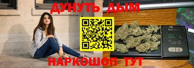 марки lsd Азнакаево