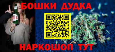 стафф Донской