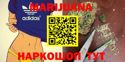 кокаин VHQ Балахна