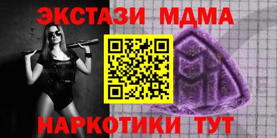 стафф Донской