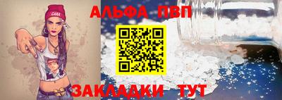 PSILOCYBIN Донецк