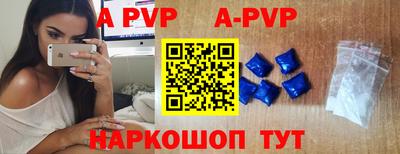 стафф Дубна
