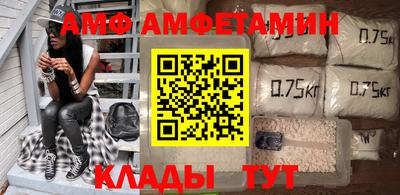 стафф Дубна