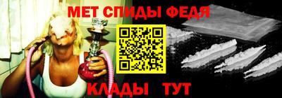 стафф Дубна