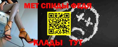 PSILOCYBIN Донецк