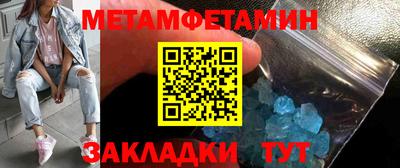 PSILOCYBIN Донецк