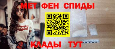 стафф Донской