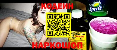 стафф Дубна