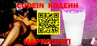 стафф Донской