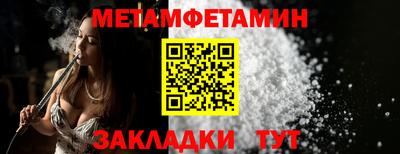 стафф Дубна