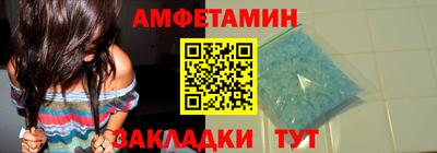 PSILOCYBIN Донецк