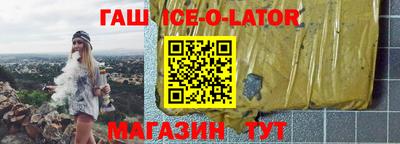 кокаин VHQ Балахна