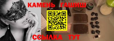 стафф Донской