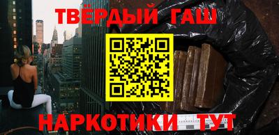 стафф Дубна
