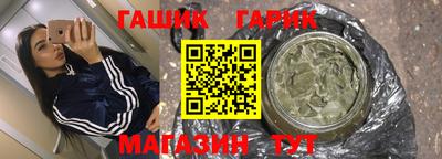 стафф Донской