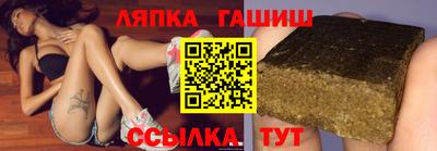 PSILOCYBIN Донецк