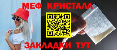 стафф Дубна
