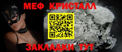 гидра Балашиха