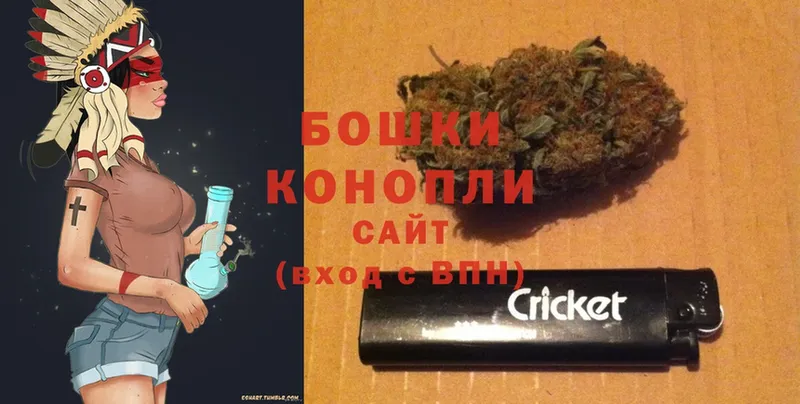 МАРИХУАНА THC 21%  Энгельс 